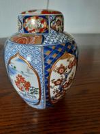 Japans Imari gold gemberpotje, Ophalen