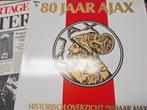 80 jaar Ajax + Ajax-Inter verslag, 2 lp's, Gebruikt, Ophalen of Verzenden, Voetbal, 12 inch