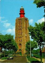 Westkapelle - Vuurtoren (1988)