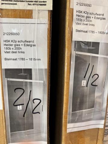 Douche en badwanden beschikbaar voor biedingen