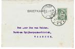 van Markens Drukkerij Delft Langebalk 2 1911, Ophalen of Verzenden, Briefkaart