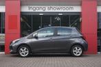 Toyota Yaris 1.5 Hybrid Aspiration | Automaat | Rijklaar | P, Gebruikt, 4 cilinders, Bedrijf, 48 €/maand