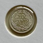10 cent 1943 zilver in FDC, Postzegels en Munten, Munten | Nederland, Verzenden, Koningin Wilhelmina, 10 cent, Zilver