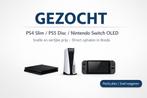 Gezocht: PS4 Slim – snel ophalen – nette prijs, Spelcomputers en Games, Spelcomputers | Sony PlayStation 4, Ophalen, Zo goed als nieuw