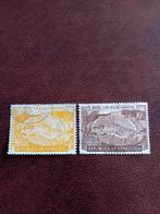 Venezuela Postzegels - Hotel Tamanaco Caracas, Ophalen of Verzenden