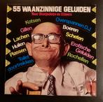 LP - 55 Waanzinnige Geluiden hoorspel kotsen boeren scheten, Ophalen of Verzenden, Gebruikt, 12 inch