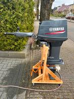Yamaha 40 autolube langstaart met big tiller, Watersport en Boten, Buiten- en Binnenboordmotoren, Ophalen, Gebruikt, 30 pk of meer