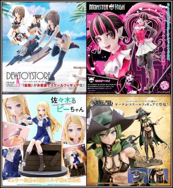 [𝗣𝗿𝗲-𝗼𝗿𝗱𝗲𝗿] Kotobukiya Statue Fixed Pose Figure beschikbaar voor biedingen