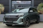 DFSK E5 Plug-In-Hybrid 288pk Panoramadak/AppleCarplay/360cam, 4 cilinders, 7 stoelen, Bedrijf, SUV of Terreinwagen