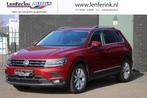 Volkswagen Tiguan 2.0 TDI 150 pk DSG Aut. GRIJS KENTEKEN Nav, Auto's, Bestelauto's, Te koop, 2000 cc, 20 km/l, Gebruikt