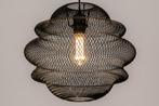 hanglamp zwart gaas industrieel vintage interieur tafel lamp, Nieuw, Ophalen of Verzenden, Metaal, 75 cm of meer