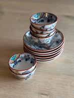 Theekopje met schotel, Chinese stijl, Antiek en Kunst, Ophalen