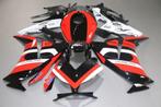 Motorfiets AVDB kuipdelen poor HONDA CBR 1000 RR 2012 - 2016, Ophalen of Verzenden, Nieuw