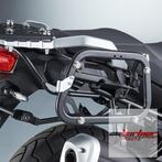 Dragerset voor de aluminium zijkoffers voor DL1000 en/of DL1, Suzuki, Nieuw, Koffer rek, Suzuki