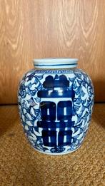 Antieke chinese gemberpot met deksel, Antiek en Kunst, Antiek | Porselein, Ophalen of Verzenden