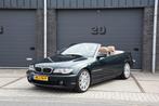 BMW 330 ci Edition Exclusive Oxford Grun II 2005 Dealer oh, Auto's, BMW, Automaat, Traction-control, Beige, 1595 kg