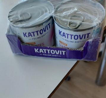 Kattovit diabetes blikvoer beschikbaar voor biedingen