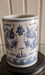 Chinees borstel houder, Antiek en Kunst, Ophalen of Verzenden