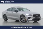 Volvo S60 T8 AWD Polestar Engineered | Bowers&Wilkins | Pano, Auto's, Automaat, Stof, Gebruikt, Euro 6