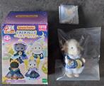 Sylvanian Families - Milky Way Friends - Japan - Schaap, Ophalen of Verzenden, Nieuw, Overige typen