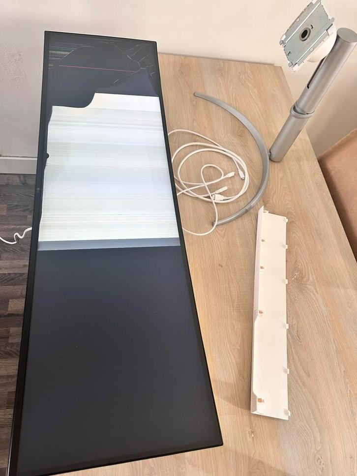 LG UltraWide 49WQ95C-W | Defect scherm | onderdelen/reparati, Computers en Software, Monitoren, Niet werkend, HDMI, Curved, IPS