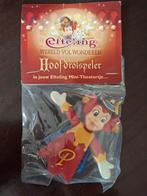 vingerpoppetje Pardoes efteling van voor 2010, Ophalen of Verzenden, Nieuw, Overige typen