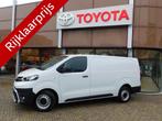 Toyota ProAce Worker 2.0 D-4D Live Long NAVIGATIE | Laadvloe, Auto's, Voorwielaandrijving, Stof, Gebruikt, 2500 kg