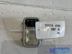 PEUGEOT 107 C1 AYGO Binnenverlichting schakelaar 2005-2014, Auto-onderdelen, Dashboard en Schakelaars, Gebruikt, -, -, Ophalen of Verzenden