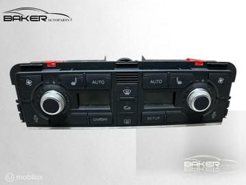 Kachelbedieningspaneel Audi A8 D3  ('02-'10) 4E0820043D beschikbaar voor biedingen