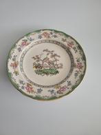Copeland spode England mooi sierbord wandbord, Antiek en Kunst, Ophalen of Verzenden