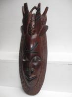 oer oud afrikaans masker van hardhout gemaakt., Antiek en Kunst, Ophalen of Verzenden