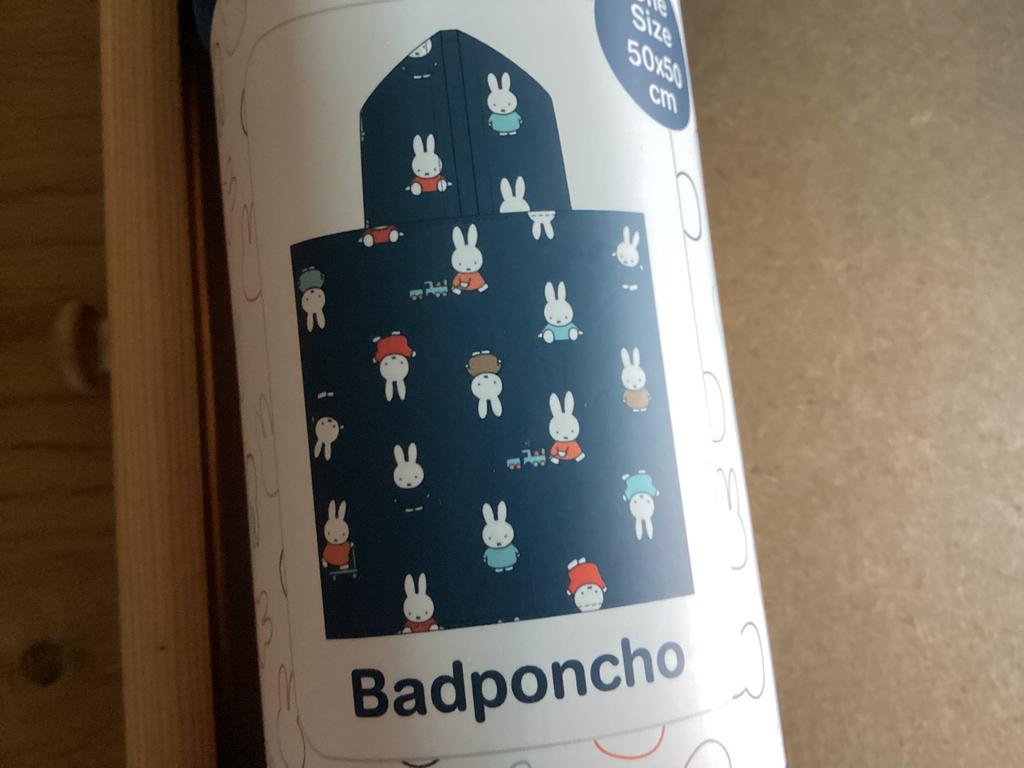Badponcho Nijntje Nieuw 100% katoen one size, Kinderen en Baby's, Badjes en Verzorging, Ophalen of Verzenden, Nieuw, Overige typen