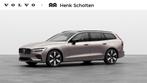 Volvo V60 T8 Plug-in hybrid AWD Plus Perform. Ed. Dark | Dir, Automaat, 4 cilinders, Beige, 455 pk