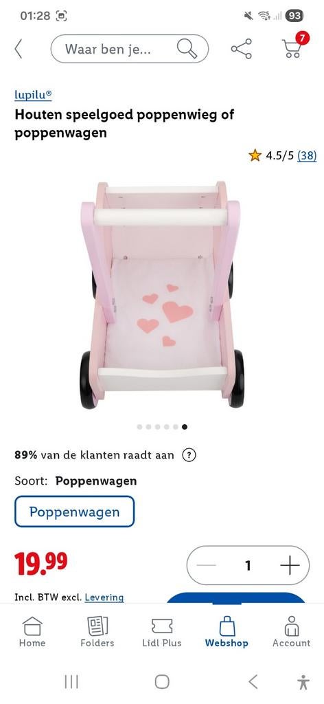 Poppenwagen nieuw in de verpakking!, Kinderen en Baby's, Speelgoed | Poppen, Ophalen, Nieuw, Overige typen