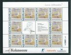 Vel persoonlijke zegels, Vogels Kokmeeuw postfris, Postzegels en Munten, Postzegels | Nederland, Ophalen of Verzenden, Postfris