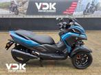YAMAHA TRICITY 300 (bj 2024), Motoren, Motoren | Yamaha, Scooter, 292 cc, Bedrijf, Onbekend