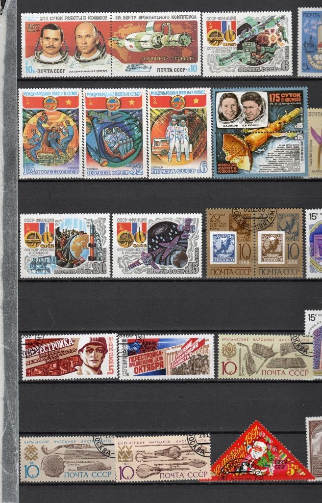 Rusland kavel 459, Postzegels en Munten, Verzenden, Gestempeld