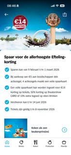 Efteling zegels, Eén persoon, Kortingskaart