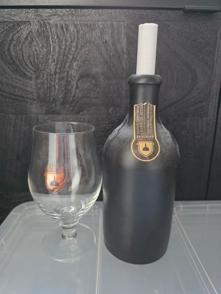 Hertog Jan Ongekend, Antiek en Kunst, Ophalen of Verzenden