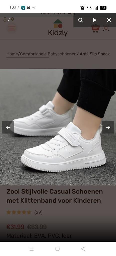 Witte sneakers Kidzly maat 35, Ophalen of Verzenden