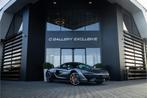 McLaren 570S - Origineel NL | Alcantara | Lift | Camera, Auto's, McLaren, Automaat, Achterwielaandrijving, Gebruikt, 1415 kg