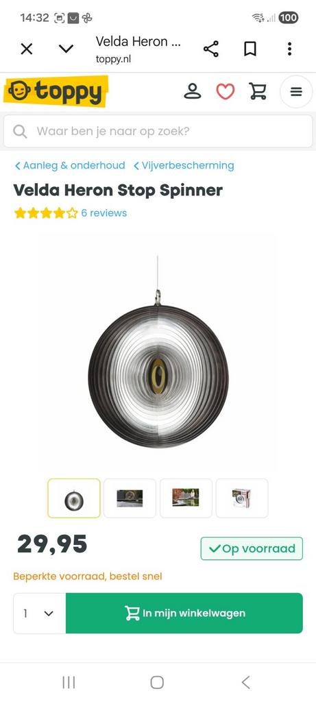 REIGER OOG ZGAN NIEUWPRIJS 27.00/32.00, Ophalen of Verzenden, Zo goed als nieuw