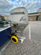 Gezocht! Staartstuk Honda BF 50A, Ophalen