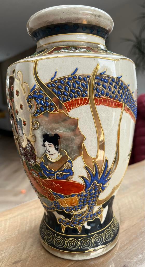 Antieke Japanse Satsuma Vaas met Draak en Geisha's, Antiek en Kunst, Ophalen of Verzenden