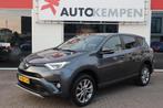 Toyota RAV4 2.5 HYBRID DYNAMIC NAVIGATIE|CAMERA|STOELVERW.|L, Stof, Gebruikt, Bedrijf, Hybride Elektrisch/Benzine