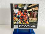 Jade Cocoon PlayStation 1 lees omschrijvimg aub!, Gebruikt, 1 speler, Ophalen of Verzenden, Role Playing Game (Rpg)