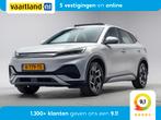 BYD ATTO 3 Comfort 60 kWh [ Panorama LED Adapt.cruise 360°-, Auto's, BYD, Automaat, 0 cilinders, Gebruikt, Wit