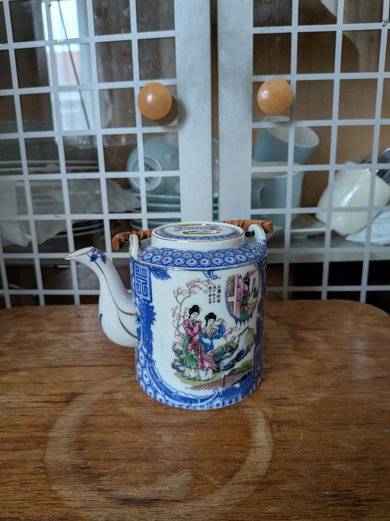 Prachtige Chinese Porseleinen Theepot, Antiek en Kunst, Antiek | Porselein, Ophalen