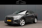 Audi Q2 35 TFSI S Edition |S-LINE | STOELVERWARMING | CAMERA, 4 cilinders, 150 pk, Leder en Stof, Adaptive Cruise Control