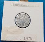 Suriname 1 cent 1976 - Republiek, Verzenden, Zuid-Amerika, Losse munt